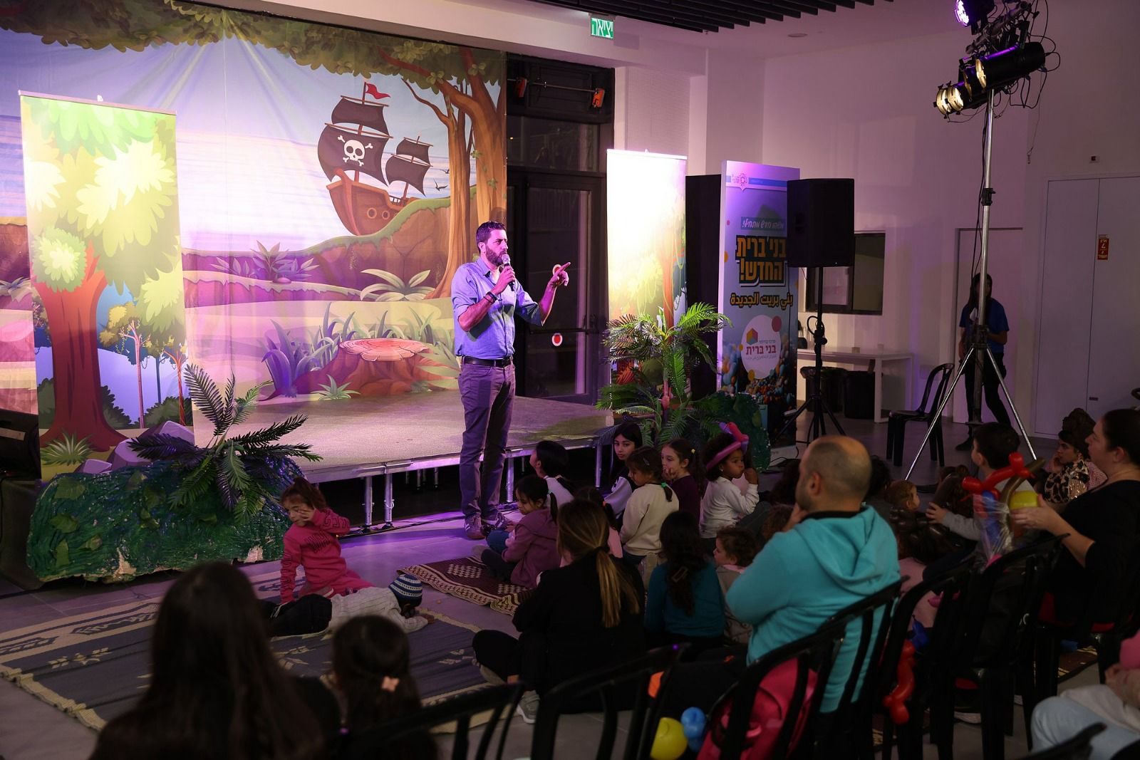 WhatsApp Image 2024-01-08 at 18.52.36 (1).jpeg